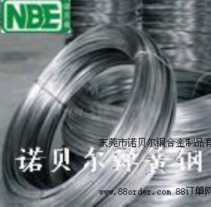 �M�ڸ�Ӳ�ȏ���䓾�65MN �͸ߜ؏���䓾���