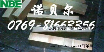 �M�ڃ�(y��u)�|��~��c18700�͸ߜ���~�A��