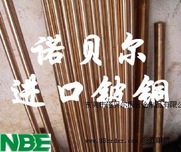 �M�ڃ�(y��u)�|C17410����~ �͸����͸��gC17410�~��