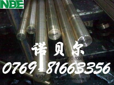 �ձ�NGK�M(j��n)����~�� ��Ӳ����~UT40 �M(j��n)����ĥ������~��