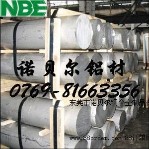 �M(j��n)���X�Ͻ��Ӳ��6181�͛_���X�Ͻ��Ŀ�ƣ������