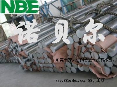 �M���X��7090�����c�M���X�Ͻ��͸��g����