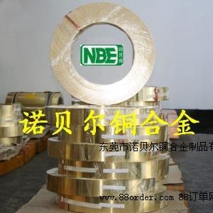 �M���S�~���ǰ� C2680�͸ߜ��S�~�� ���g���S�~��