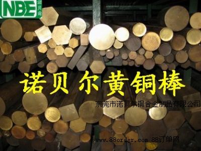 �߾����S�~��CuZn10�M(j��n)���S�~��