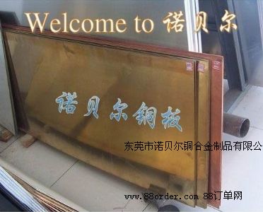 �͸ߜ��S�~����,C2680�M(j��n)���S�~���ǰ�