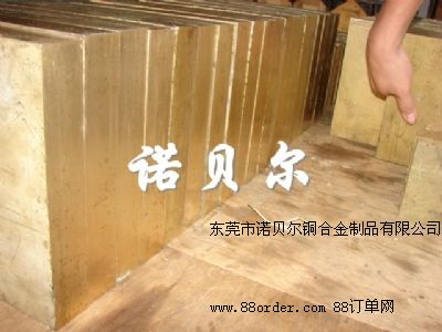 �߾����S�~����C2680�߾��S�~�� �M���͛_���S�~