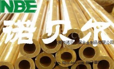 �M(j��n)�ڰ�Ӳ�S�~��CZ106 �߾����S�~��