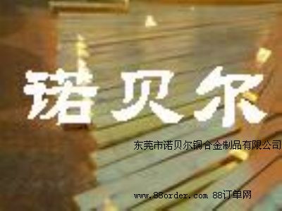 �M(j��n)���S�~������C26200�����S�~��