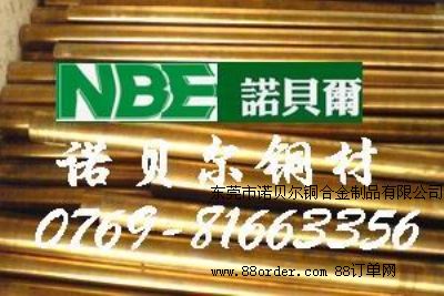 �M(j��n)���������S�~��C3604 �o�U�S�~�A��C3604�S�~