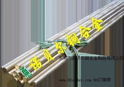 �M(j��n)���͸ߜ��S�~ C3771�ձ������S�~