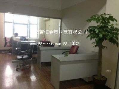 �����������ٿƼ����޹�˾