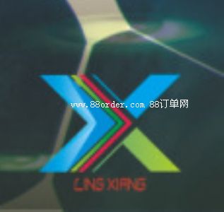 ������۴���������Ƽ����޹�˾