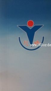 �����|�������Ƽ����޹�˾