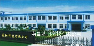 �ϲ���ꖿƼ����޹�˾