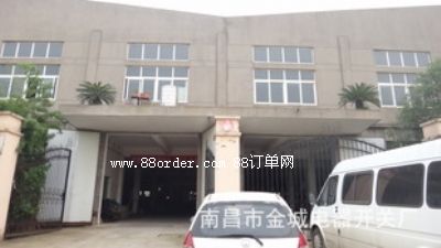 �ϲ��н������_�P(gu��n)�S