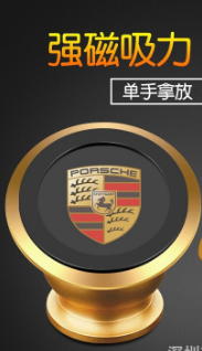 360�����D(zhu��n)����֧��