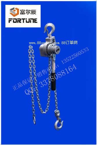 0.75t日本原裝進(jìn)口鋁合金手扳葫蘆