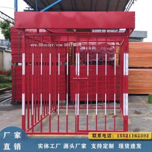 �����o(h��)��