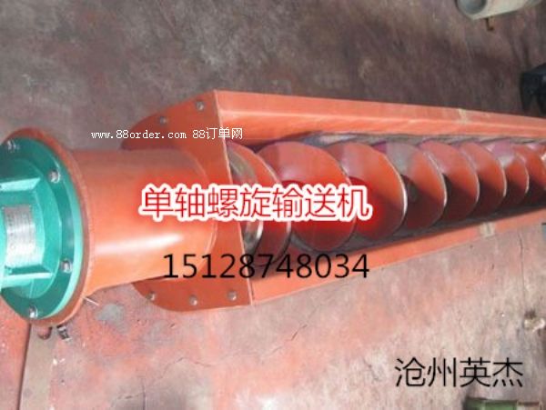 ���S����ݔ�͙C/���S�g��