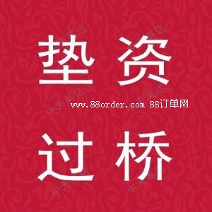 �Ͼ����ډ|�Y�^��˾