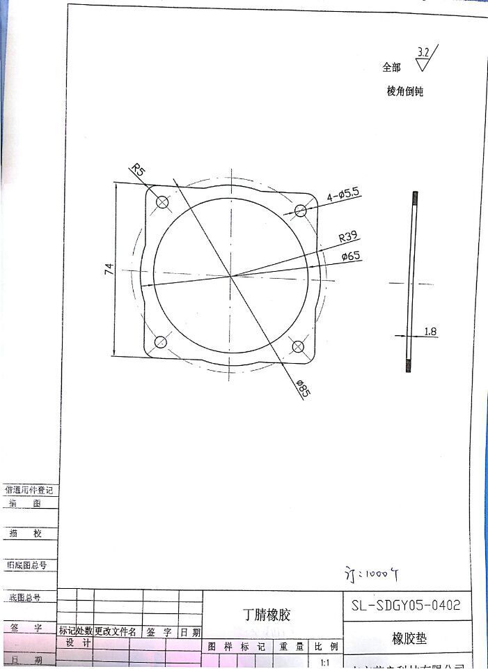 88ӆ�ξW(w��ng)