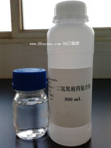 四氨合氫氧化鉑38201-97-7