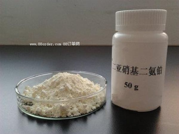 二亞硝基二氨合鉑14286-02-3