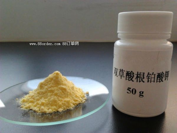 雙草酸根合鉑酸鉀38685-12-0