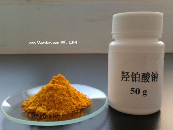 六羥基合鉑酸鈉12325-31-4