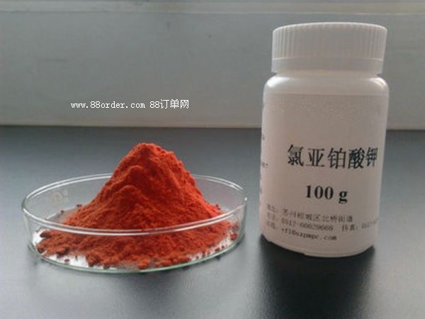 四氯鉑酸鉀10025-99-7