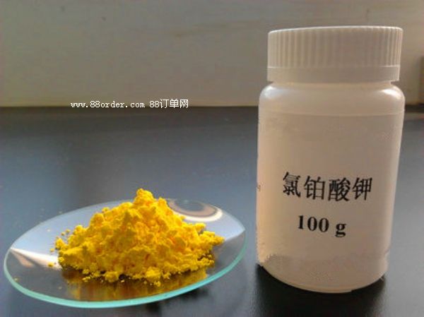 �����K���16921-30-5