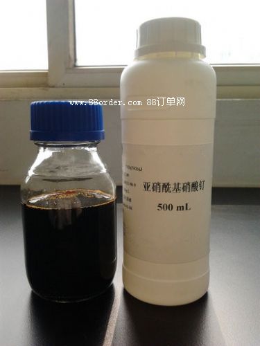 亞硝酰基硝酸合釕34513-98-9