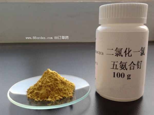 二氯化五氨合氯釕18532-87-1