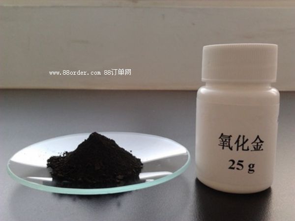 三氧化二金1303-58-8