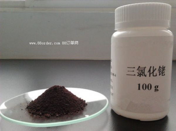 �Ȼ��20765-98-4