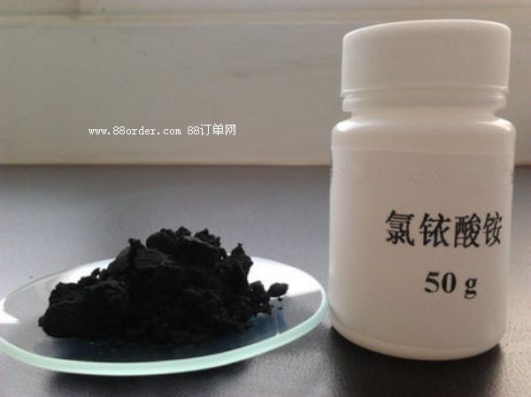 六氯銥(IV)酸銨16940-92-4