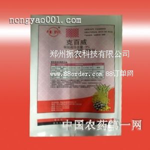 �˰���3%(�w����)