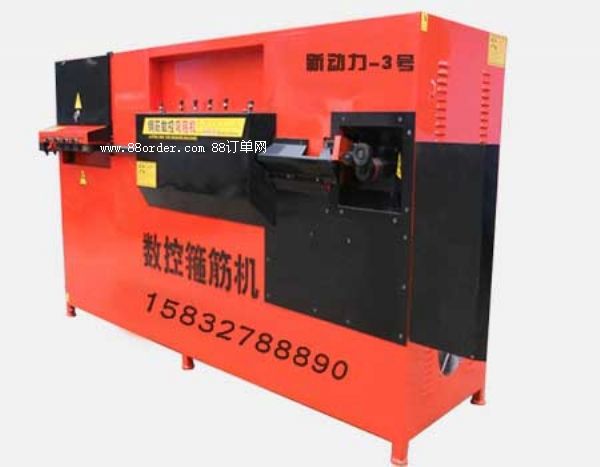 ��(y��u)�|(zh��)��(d��ng)��-3̖(h��o)ȫ�Ԅ�(d��ng)��(sh��)�؏����C(j��)