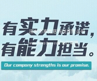 ��������΢�ȿƼ����޹�˾