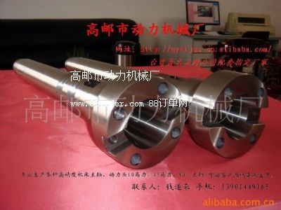 ���]�Є����Cе�S