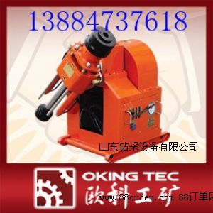 ����(y��ng)ZLJ-250�ӵ��@�C(j��) ZLJ-250�ӵ��@�C(j��)