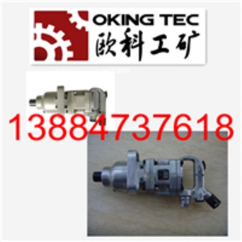 ����^�U���b�C AQS-90�^�U���b�C ����^�U��ĸ���b�C