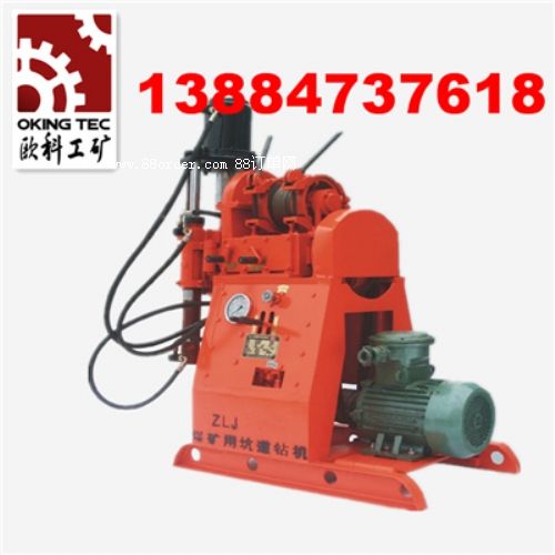 ����(y��ng)�W�ƃ�(y��u)�|(zh��)ZLJ-250�ӵ��@�C(j��)