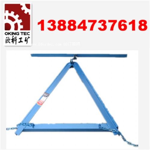 �����W�ƃ�(y��u)�|�ն������