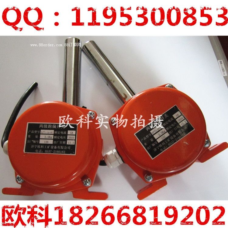 �ɼ���ƫ�_�P(gu��n)ԭ������֪������