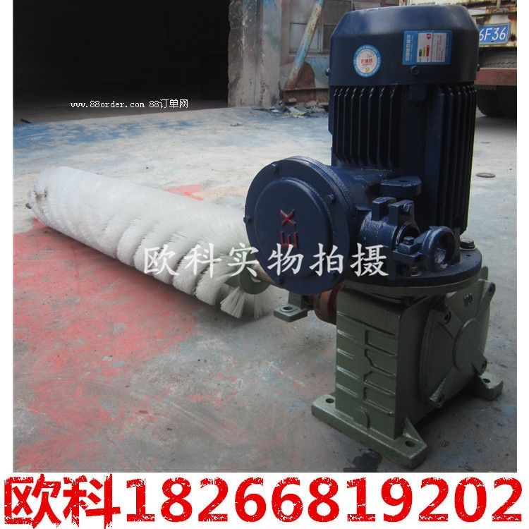 【誠信通會員】電動滾刷清掃器