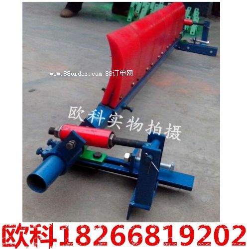 彈簧清掃器 聚氨酯彈簧清掃器