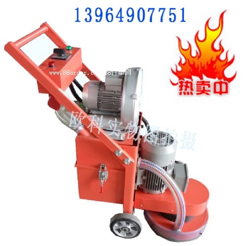 380�͟o�m��ĥ�C(j��)����������ƺ��ĥ�C(j��)�r��