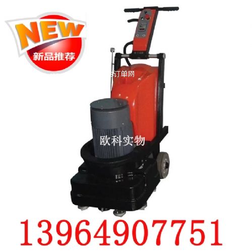 ��������ĥ����C ���N�h(hu��n)���صش�ĥ�C�r��