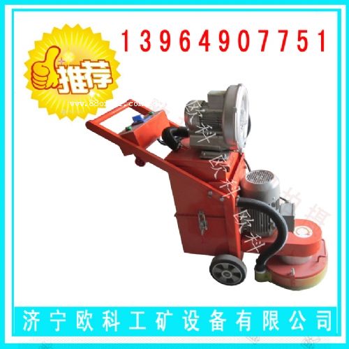 ˮ�������ĥ�C(j��)���f�h(hu��n)����ƺ��ĥ�C(j��)�r(ji��)��